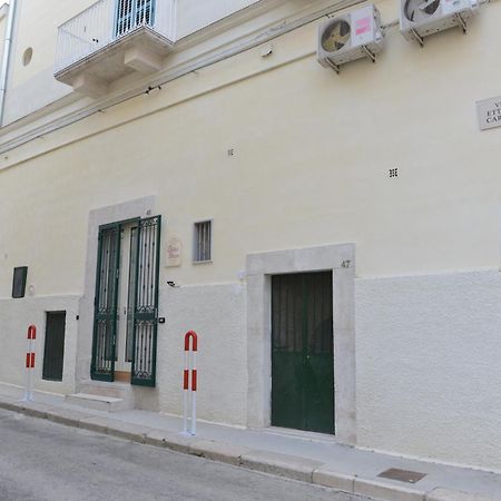 L'Antico Palazzo Bed & Breakfast Canosa di Puglia Luaran gambar